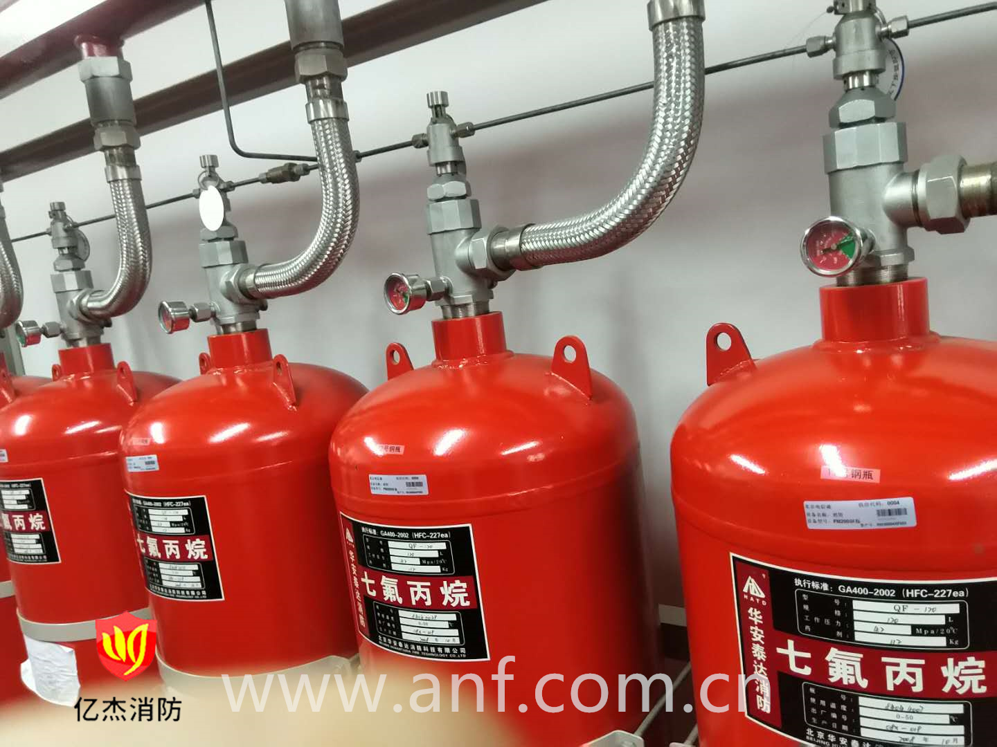 實用性干貨！氣體滅火系統(tǒng)的調(diào)試過程！