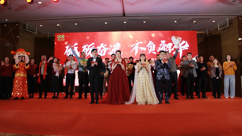 青島中華新華2025迎新春晚會