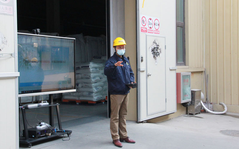 安全培訓王總講話