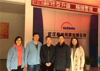 青島中新華美公司總經(jīng)理帶隊(duì)赴武漢順威參觀學(xué)習(xí) 交流經(jīng)驗(yàn)攜手并進(jìn)