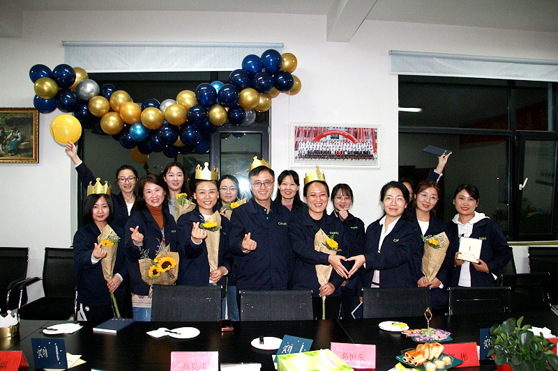 青島中新華美11月12月小伙伴生日會(huì)